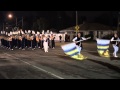 South El Monte HS - Holyrood - 2013 Covina Christmas Parade