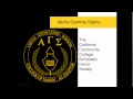 AGS Meeting #7, Summary, Fall 2012