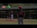 Top of the 3rd Inning Cuesta Baseball vs. LA Pierce College