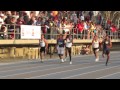 CIF Track & Field Masters Meet 2013