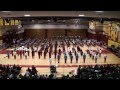 2012 Arcadia HS Annual Spaghetti Dinner: Drill Down