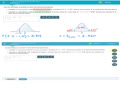 13-8.2.1 t distribution